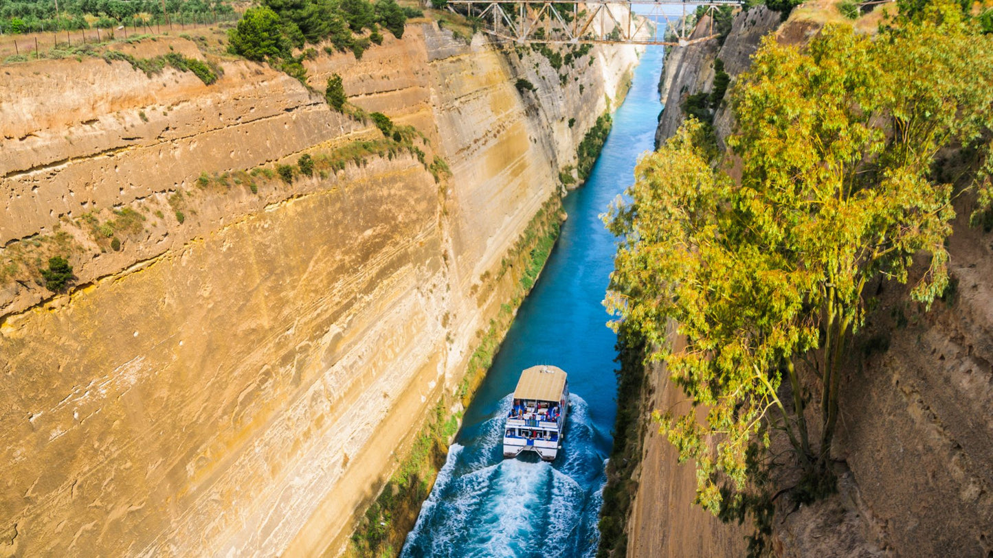 Tour Package Kalimera Hellas